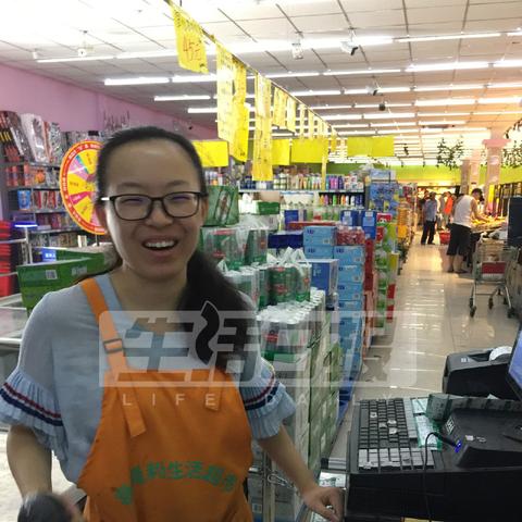 济南市三加四学费多少