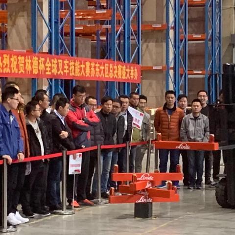 [苏州电瓶叉车维修]相关长尾关键词有哪些