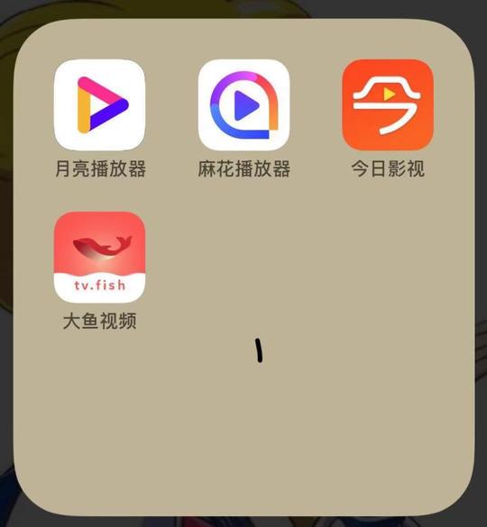推荐15款冷门但功能逆天的app，干货集合