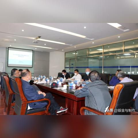 西安维冠精密有限公司相关长尾关键词有哪些