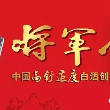 邯郸市五合村的长尾关键词有什么