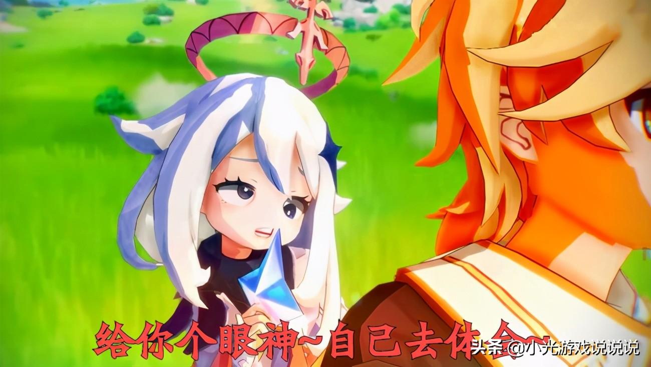 原神充钱怎么退视频教学(哪些游戏能通过搬砖赚钱呢)