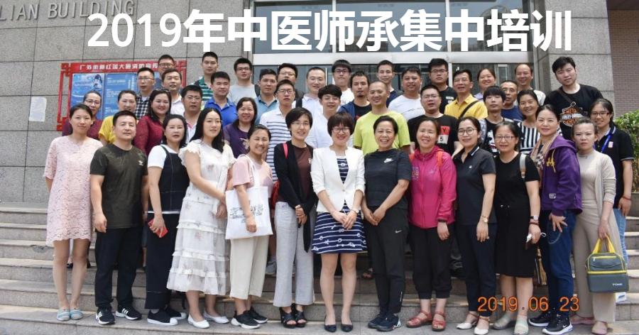 药房毕业论文答辩你去外地旅游时有过男女同宿的经历吗