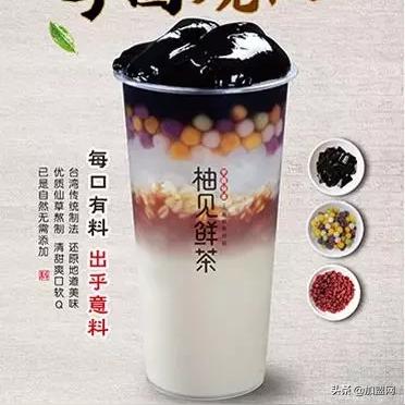 长沙芋圆加盟相关长尾关键词有哪些