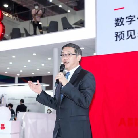 上海工博会嘉宾有哪些
