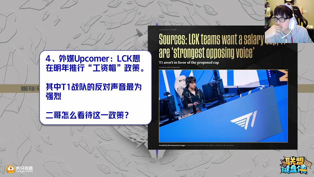 原神到期的图怎么解（原神阿奈为什么要走）