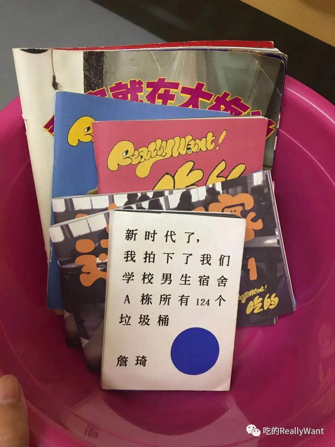 冰箱里做什么美食（冰箱里面可以直接放开水进去冰冻吗）