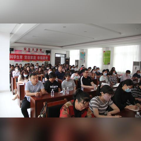 山东临沂市健康行业的长尾关键词有哪些