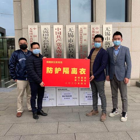 无锡市口腔统筹比例的长尾关键词有什么