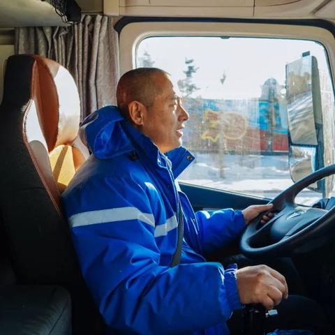 揽收是什么意思