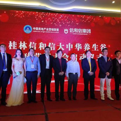 桂林市第五中学在哪里