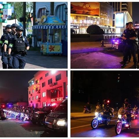 成都市交警大队有哪些