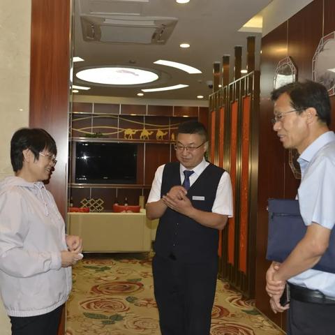 兰州市城关区工行在哪里