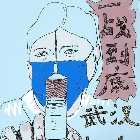 我女儿在沈阳鲁美环艺设计毕业今年，现在面临找工作，留在沈阳，还是去南方有发展，哪个城市工作好找？