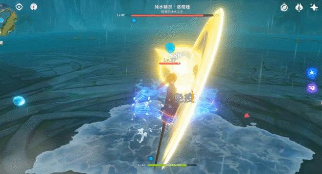 原神纯水之愿怎么完成（水精灵多久刷新）