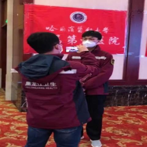 哈尔滨医大一院 护士相关长尾关键词有哪些