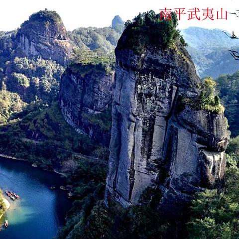 福建哪个城市是地级市管