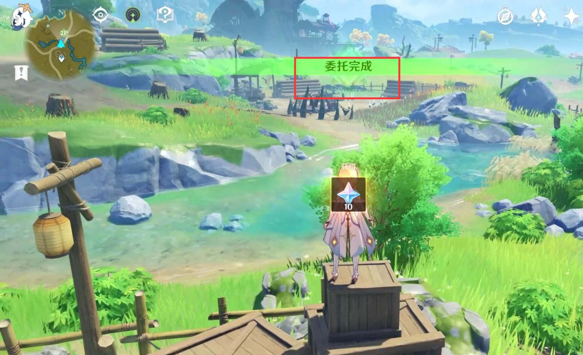 原神角色怎么切换队伍（原神英雄怎么切换上阵）