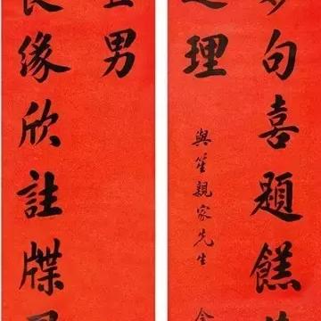 晋江飞桂林要多少时间相关长尾关键词有哪些