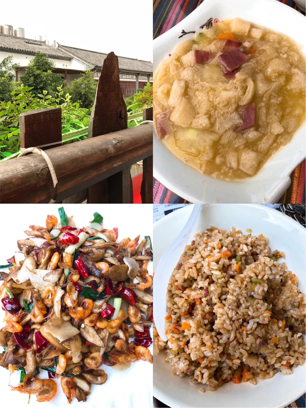 云南丽江有什么美食（丽江小吃街在那个地方）