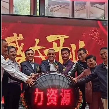 兰州市东莞镇哪个区