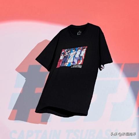 足球服饰论文怎么写范文