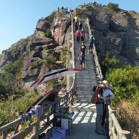 东莞市银瓶山在哪里