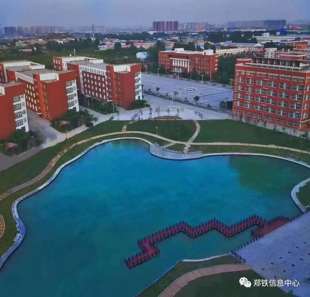 【郑州发布2022年79号通告
 /郑州2021年7号通告】