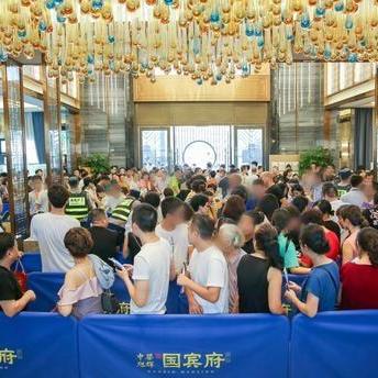 武汉市国宾楼怎么样