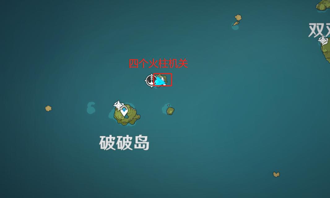 原神海螺位置图怎么解锁（奇异的海螺一天刷新几个）