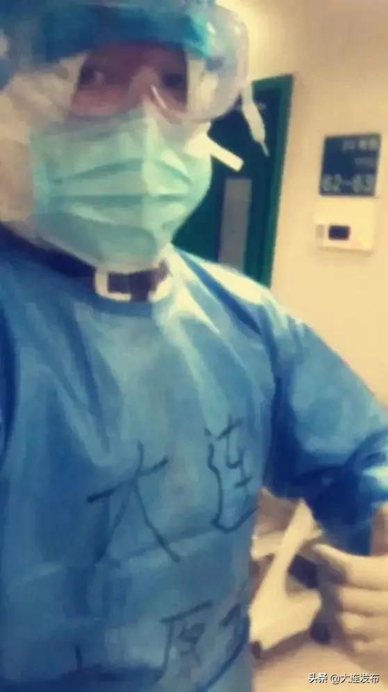 【大连封城系谣言
 /大连封城是不是真的】