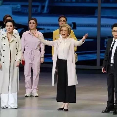 温州市越剧学院官网的长尾关键词有什么