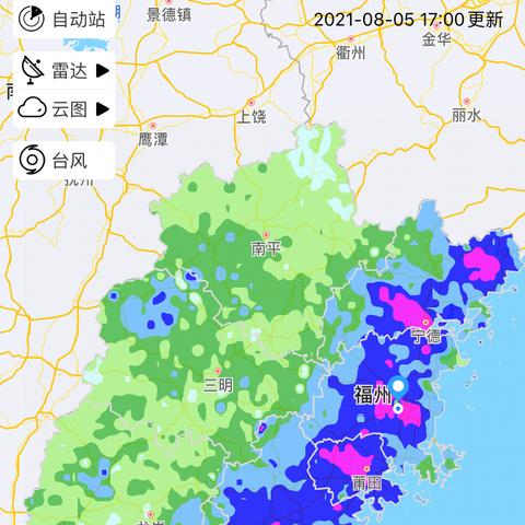 【福建3月24日天气预报】2025年3月24日福建天气情况