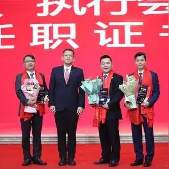 深圳市百汇集团在哪个区