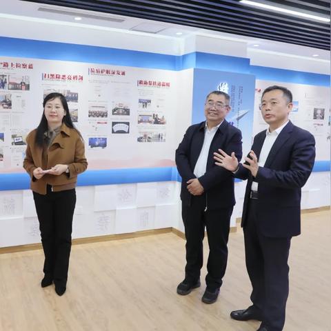 菏泽市监察委李琦的长尾关键词有什么