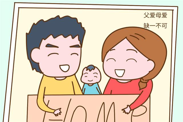 孩子太依赖父母怎么办