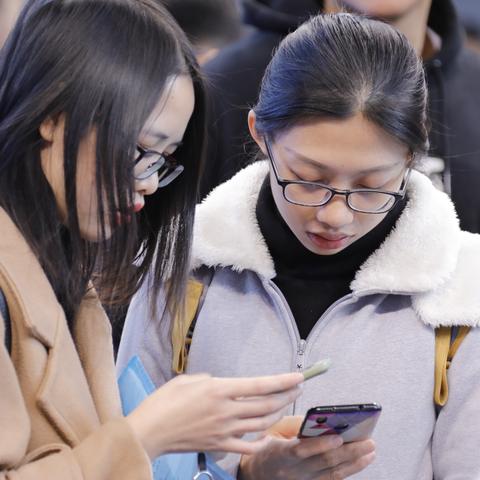 长沙市市属中学什么级别