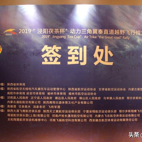 西安自驾秦直道怎么走？