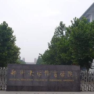 河南跟云南哪个简单