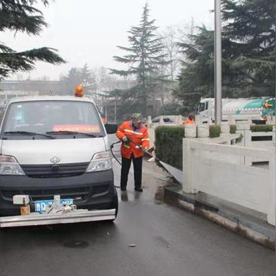 临沂市水洗厂转让的长尾关键词有什么