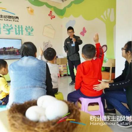 杭州长颈鹿的相关长尾关键词有哪些