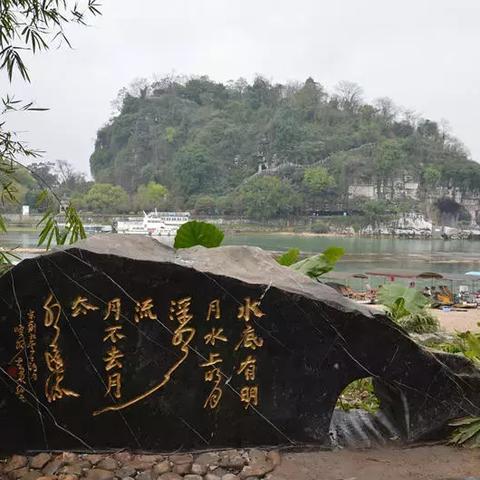 桂林象山景区攻略相关长尾关键词有哪些