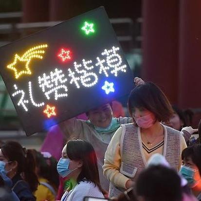 武汉市2020年养老金上调细则？
