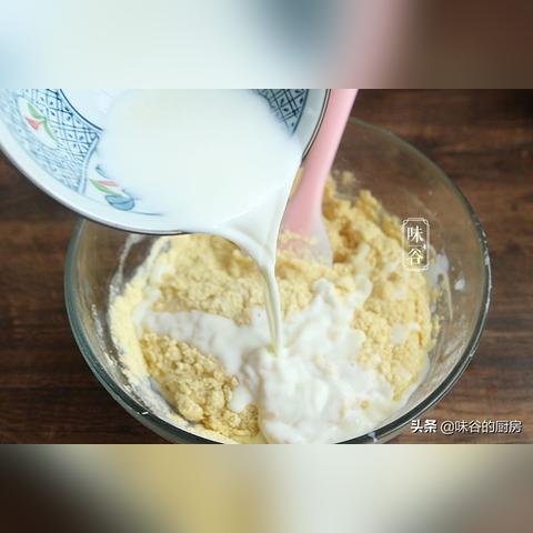 山药玉米糊山东临沂市发的长尾关键词有什么