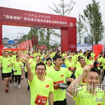 西安高新区拍照相关长尾关键词有哪些