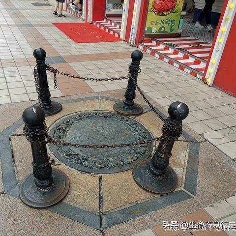 广东东莞市路东步行街的长尾关键词有什么