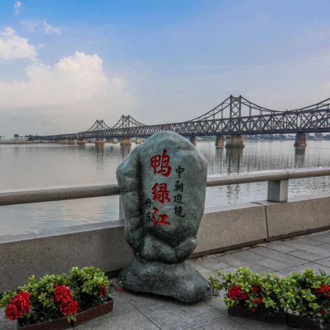 大连到丹东的列车的相关长尾关键词有哪些