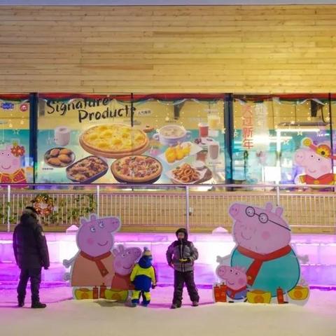 哈尔滨饿了么公司地址相关长尾关键词有哪些