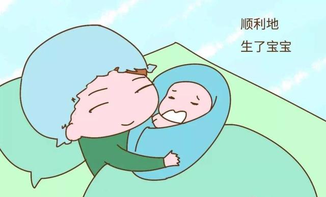 孕期手脚发麻是什么原因