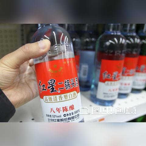 烧刀子秘籍：打造最强角色的进阶攻略